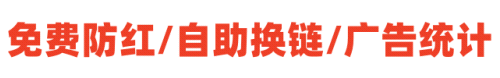 未命名.gif